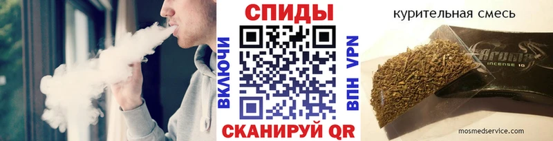 Купить где  Суздаль  БУТИРАТ бутик 