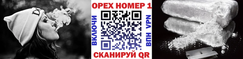 Купить  Суздаль  Кокаин Боливия 