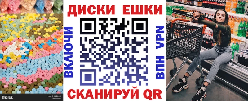 Купить  Суздаль  ЭКСТАЗИ VHQ 