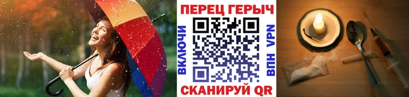 ГЕРОИН VHQ  Купить закладки  Суздаль 