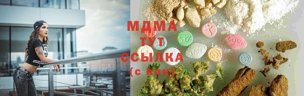 гашиш Костерёво