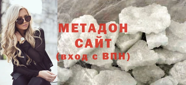 прущие грибы Краснослободск