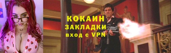МДМА Краснотурьинск
