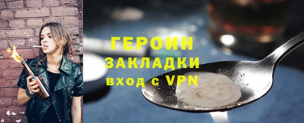МДМА Краснотурьинск