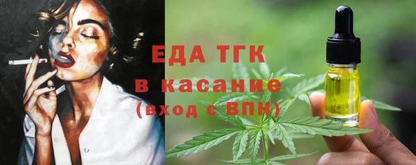 МДМА Краснотурьинск