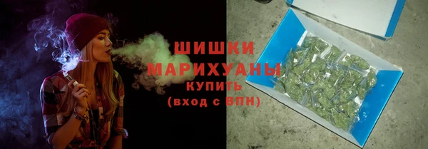 кокаин перу Корсаков