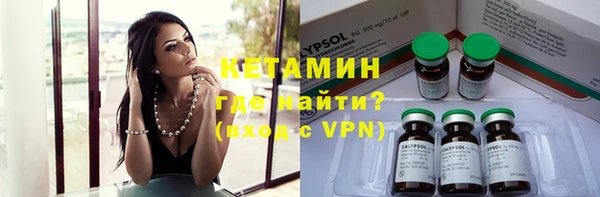 МДМА Краснотурьинск