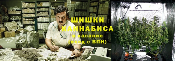 МДМА Краснотурьинск