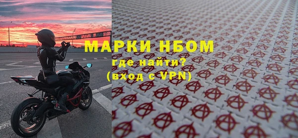 МДМА Краснотурьинск