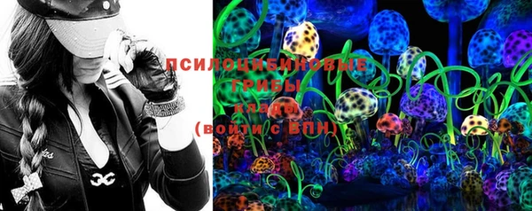 МДМА Краснотурьинск