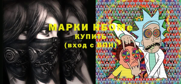 МДМА Краснотурьинск