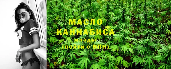 прущие грибы Краснослободск
