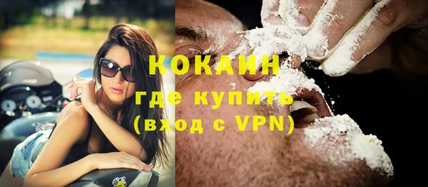 МДМА Краснотурьинск
