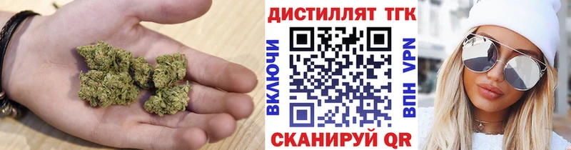 ТГК жижа  Купить  Суздаль 